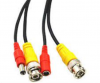 CCTV VDC-50 System Connection Cable 5M